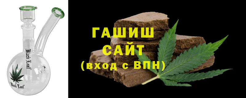 Купить Новоаннинский Cocaine  АМФЕТАМИН  ГАШ 