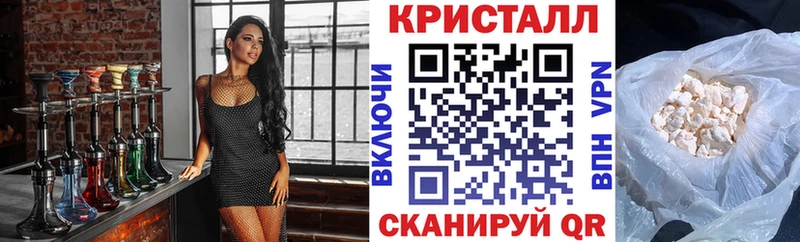 АМФЕТАМИН 98%  сайты даркнета Telegram  Новоаннинский  blacksprut рабочий сайт 