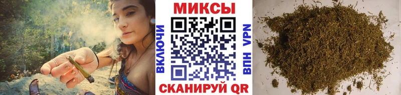 купить наркотик  Новоаннинский  Бутират жидкий экстази 