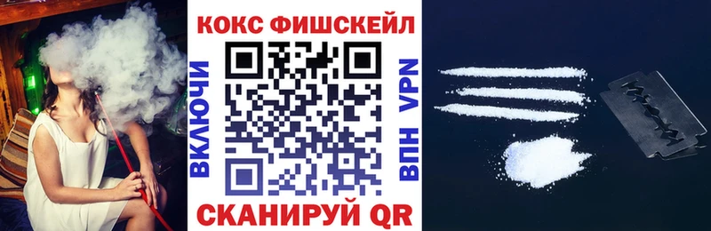 мориарти клад  Новоаннинский  COCAIN Columbia 