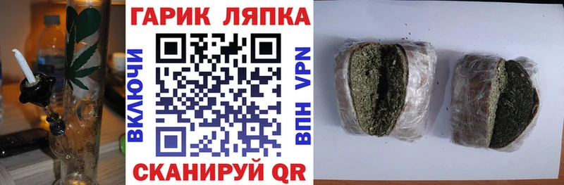 Гашиш 40% ТГК  Новоаннинский 