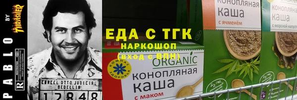 кокс Надым