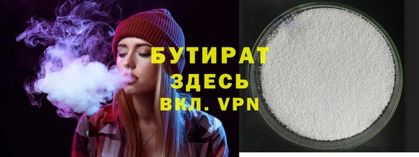кокс Надым