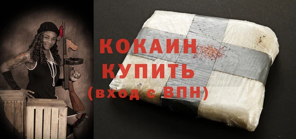 кокс Надым