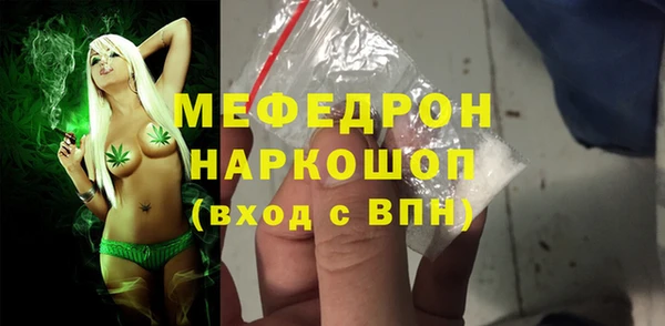кокс Надым