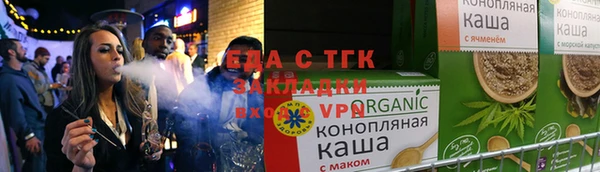 кокс Надым