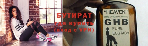 кокс Надым