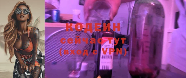 кокс Надым