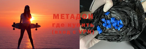 гашик Михайловск