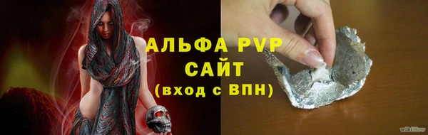не бодяженный Наволоки