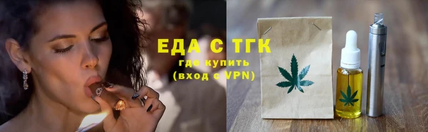 не бодяженный Бабаево