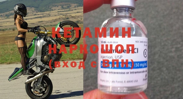 ECSTASY Михайлов