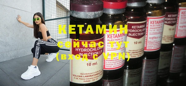 гашик Михайловск