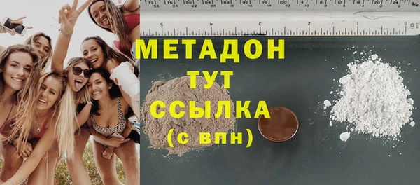 ECSTASY Михайлов