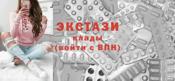 не бодяженный Наволоки