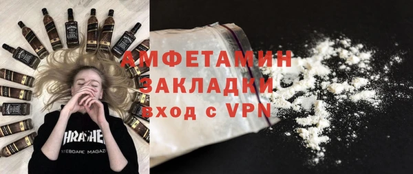не бодяженный Бабаево