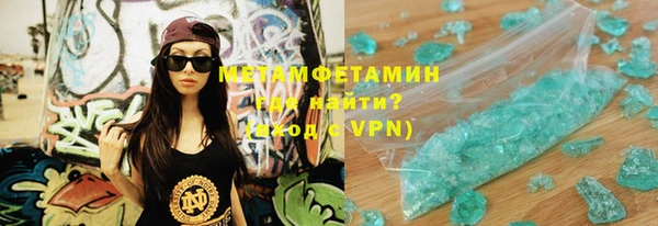 кокс Надым
