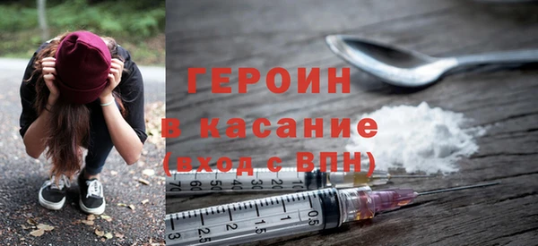 гашик Михайловск