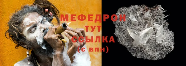 гашик Михайловск