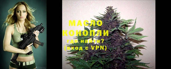 не бодяженный Наволоки
