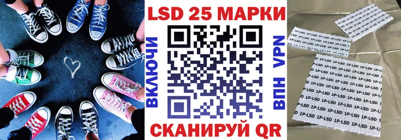 KRAKEN сайт Новоаннинский Марки N-bome 1500мкг